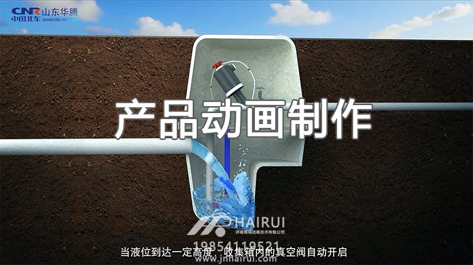 微信截圖_20220519142204.jpg